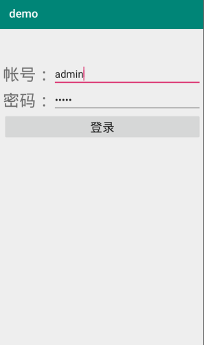 _images/login1.png