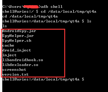 _images/qt4a_driver_files.png